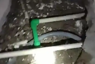 萨迦测漏水公司