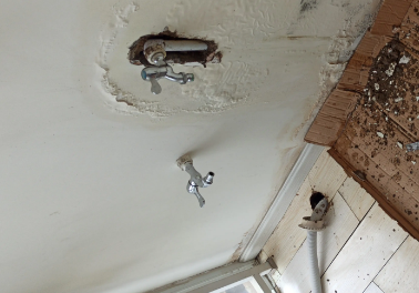 萨迦卫生间测漏水