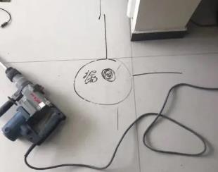 萨迦测漏水公司专业分享下使用专业仪器检测家中漏水案例