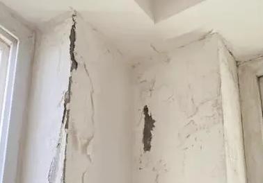 萨迦漏水检测公司